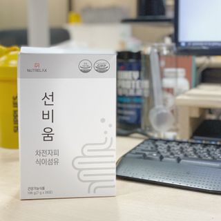 [뉴트릴렉스] 선비움 첨가물 없는 착한 차전자피 식이섬유  2박스 — 5점을 준 리뷰어가 2021년 10월 올린 사용 사진