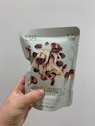 딜라이트 프로젝트 바삭한 원물칩 3종 고구마칩, 자색고구마칩, 느타리버섯칩 [총 6봉지] — 5점을 준 리뷰어가 2022년 3월 올린 사용 사진