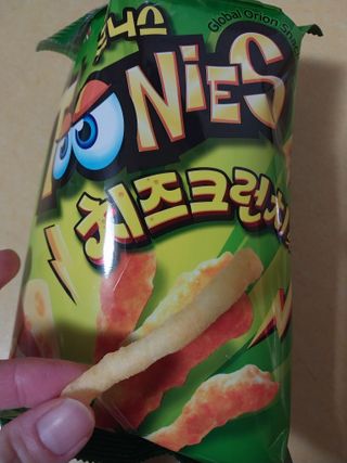 파란아이님이 올린 리뷰 사진 3