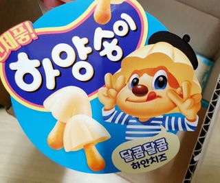 물결님이 올린 리뷰 사진 2
