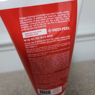 Susu님이 올린 리뷰 사진 4