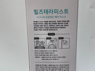 다즐링님이 올린 리뷰 사진 3