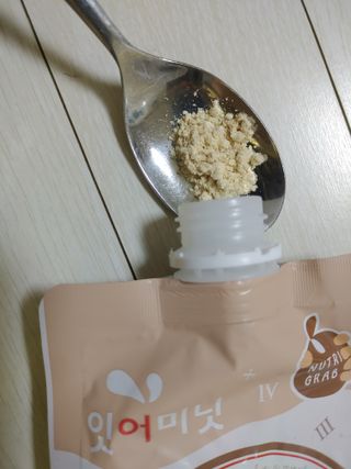 뉴트리그랩 잇어미닛, eatAminute — 5점을 준 리뷰어가 2021년 8월 올린 사용 사진