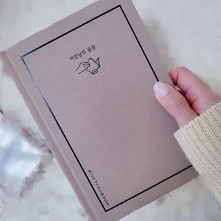 다시마미마미님이 올린 리뷰 사진 1
