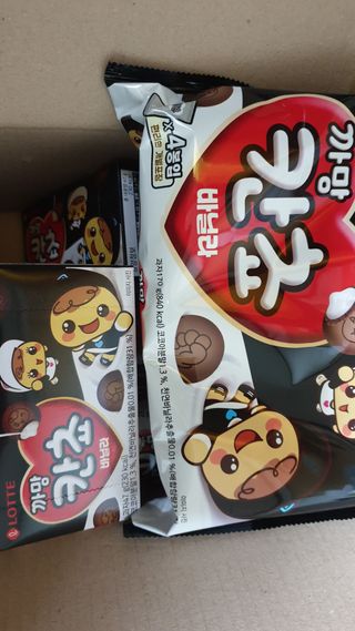 뚜쥬루님이 올린 리뷰 사진 1