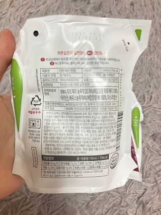 biin님이 올린 리뷰 사진 3