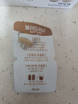 최강아키타견님이 올린 리뷰 사진 3