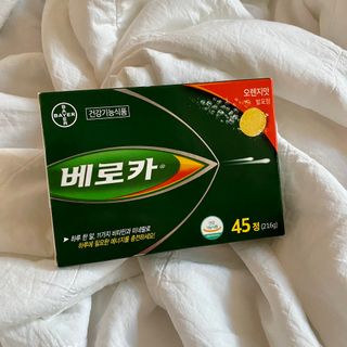 별다방콩다방님이 올린 리뷰 사진 3