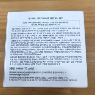 포포님이 올린 리뷰 사진 2