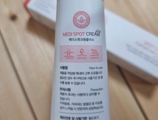 신선님이 올린 리뷰 사진 4
