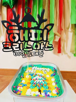 태준맘님이 올린 리뷰 사진 1