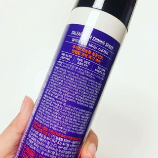 달리프 글램 샤이닝 스프레이 150ml — 4.5점을 준 리뷰어가 2020년 12월 올린 사용 사진