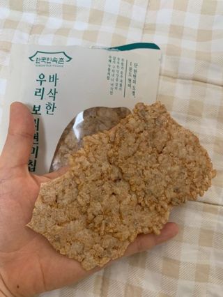 potatopizza님이 올린 리뷰 사진 2