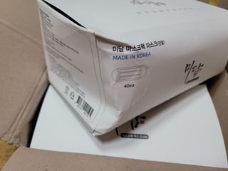 MiSeonKim님이 올린 리뷰 사진 4