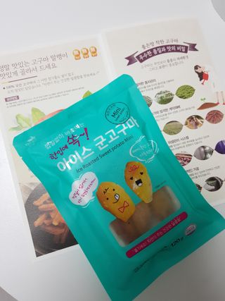 뮤뮤님이 올린 리뷰 사진 1
