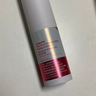 리더스코스메틱 리더스 퍼스트 샷 에센스 스틱 2종 — 4.5점을 준 리뷰어가 2022년 4월 올린 사용 사진