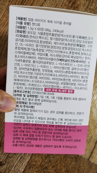 연꽃님이 올린 리뷰 사진 3
