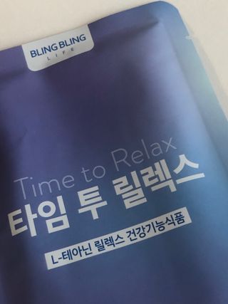 귀욤춉춉님이 올린 리뷰 사진 2