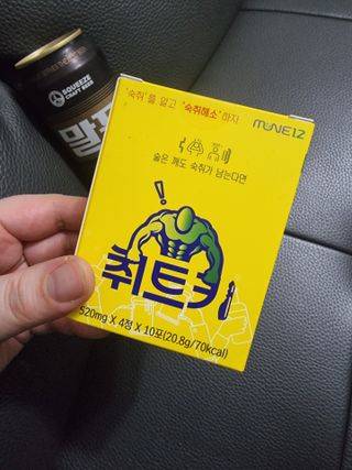 긴지나님이 올린 리뷰 사진 1