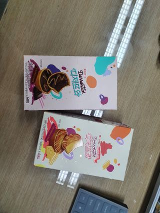 고구망님이 올린 리뷰 사진 1
