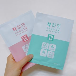 안녕헬로우님이 올린 리뷰 사진 2