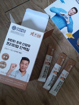 youngsuk님이 올린 리뷰 사진 1
