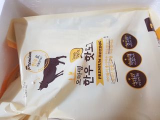 앙블리님이 올린 리뷰 사진 1