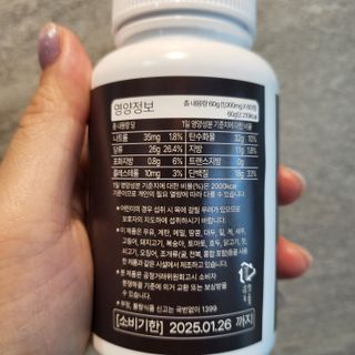 천재마미님이 올린 리뷰 사진 2
