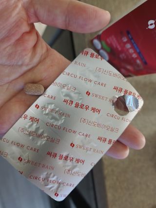 마시멜로님이 올린 리뷰 사진 4