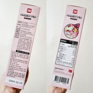 꼬꼬마눈사람님이 올린 리뷰 사진 4