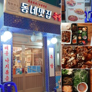 h.u.n.g.r.y_merry18님이 올린 리뷰 사진 1