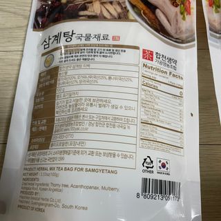 으나님이 올린 리뷰 사진 2