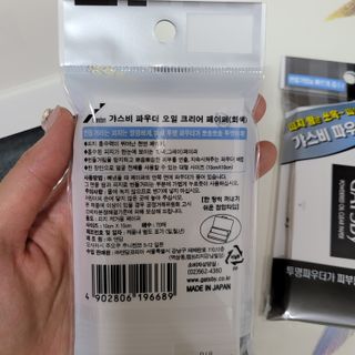 직장인님이 올린 리뷰 사진 2