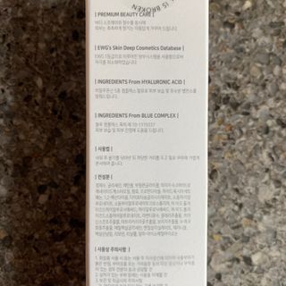 탐니크 바디미스트 릴리아나 150ml — 4.5점을 준 리뷰어가 2020년 12월 올린 사용 사진