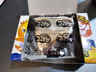 긍정왕2긍정님이 올린 리뷰 사진 3