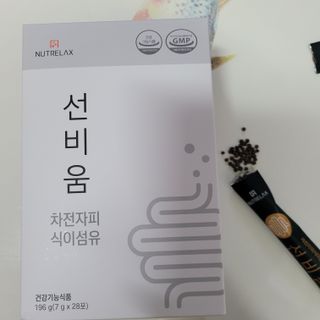 [뉴트릴렉스] 선비움 첨가물 없는 착한 차전자피 식이섬유  2박스 — 5점을 준 리뷰어가 2021년 9월 올린 사용 사진