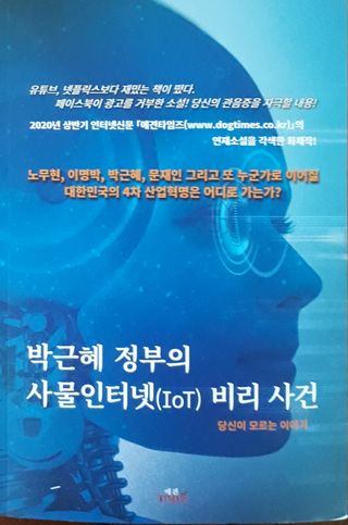 영맨님이 올린 리뷰 사진 2