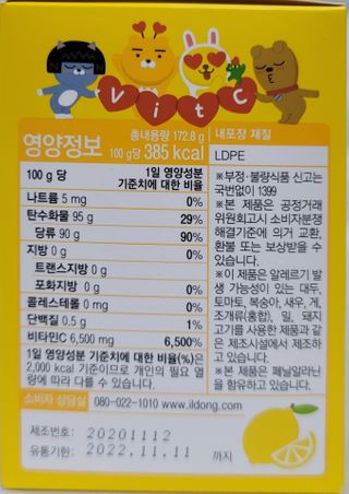 쌈자를몰라님이 올린 리뷰 사진 3