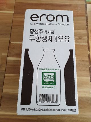 이쁜정똥이님이 올린 리뷰 사진 1