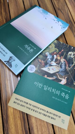 뿌록꿈님이 올린 리뷰 사진 2