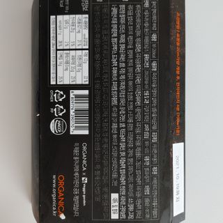 오란C파인님이 올린 리뷰 사진 4