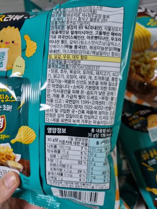 구구자매mom님이 올린 리뷰 사진 3