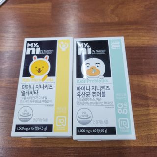 삼남매 맘^^님이 올린 리뷰 사진 2