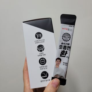 직장인님이 올린 리뷰 사진 3