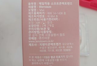 치르치르님이 올린 리뷰 사진 3