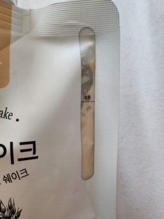 예쁘닝님이 올린 리뷰 사진 3