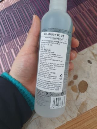 이챠님이 올린 리뷰 사진 2