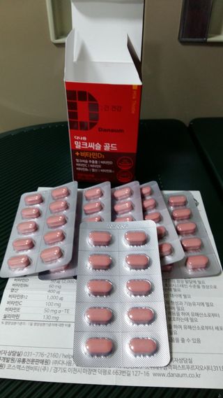 흰멍이님이 올린 리뷰 사진 4