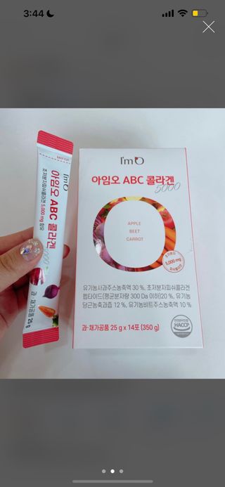 아임오 ABC 콜라겐 젤리 14포 — 5점을 준 리뷰어가 2021년 10월 올린 사용 사진
