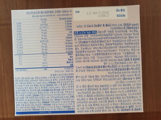빠빠야님이 올린 리뷰 사진 2